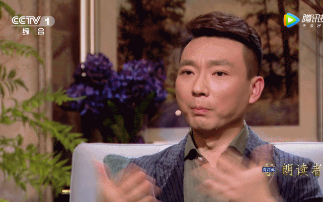 康辉哽咽，撒贝宁落泪，朱迅痛哭他们一生再优秀也对不起父母！