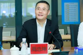 独家：广东移动副总周忠坤从深圳移动调任 其实早就是二级副职干部图片