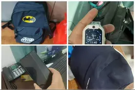 夏季公交车上遗失物品数量增多 不慎遗失物品这样寻找图片