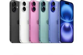 iPhone16首发抢购！太惊艳了！图片