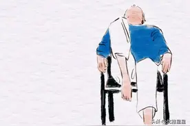 2次婚姻失败，3年躺平：38岁李某的8000万意外泼天巨款图片