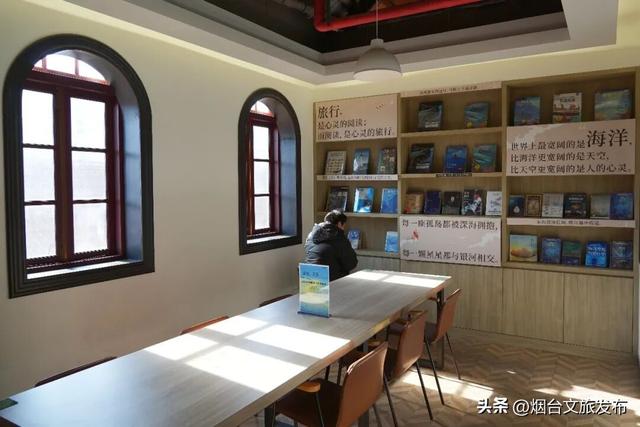 【乐游烟台】烟台这几家“不正经书店”火了！读书还能这样？