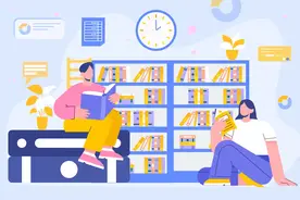 超实用！职业资格证书、职业技能等级证书这么查→图片