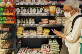 日本人一边去韩国疯抢大米，一边吐槽：便宜没好货，还是日本大米好吃！图片