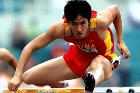 刘翔“亚洲飞人”，当年经历过婚姻的坎坷后，至今仍无子无女图片