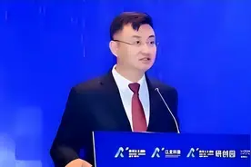 叛逃中国！年薪600万的华为高管，美国身份被扒后，更多猛料曝光图片