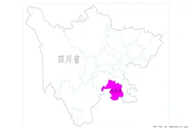 四川省宜宾市下辖各区（县、市）简介及地图分享图片