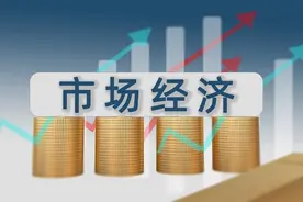 今天16号！美元降息，最新人民币汇率升值，美元贬值！银行牌价图片