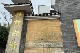 桂景25、兴安界首：楚南粤西之界 湘江战役之首图片