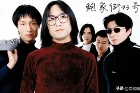 国摇高学历音乐人不完全盘点图片