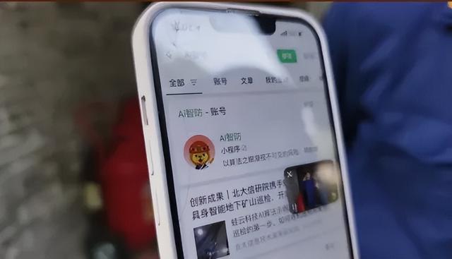 直播回顾｜游名园学消防，安全知识藏在美景里