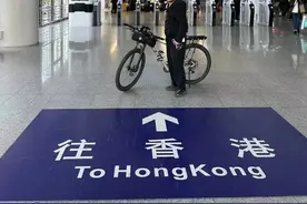 15天1049公里，九江19岁男孩骑行到香港图片