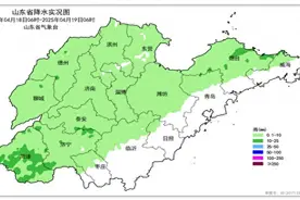 山东15市昨天至今晨出现降水，下周一再迎小到中雨局部大雨图片