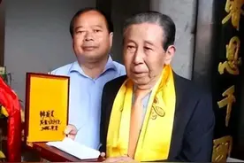 韩国唯一获“免死金牌”的中国人：在韩国永不判死刑，乘飞机半价图片