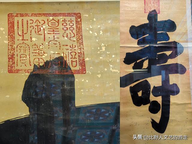 天津→北京一日游，只花了十几元地铁费！怎么回事？信息很重要！