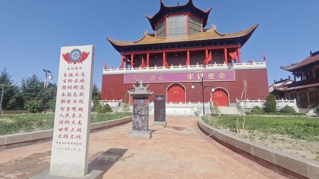 摩旅长征路（陕甘宁）（06）游览榜罗镇革命遗址，传承长征精神