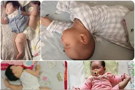 孩子不同睡姿，暗示不同性格，若是第3种就幸运了，娃是来报恩的图片