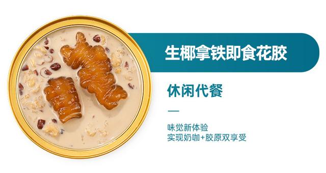 鹰觜豆可以煲花胶吗 2026年鹰觜豆的做法