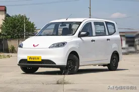 新车 | 售6.98万元起，全新五菱宏光纯电版正式上市，续航300公里图片