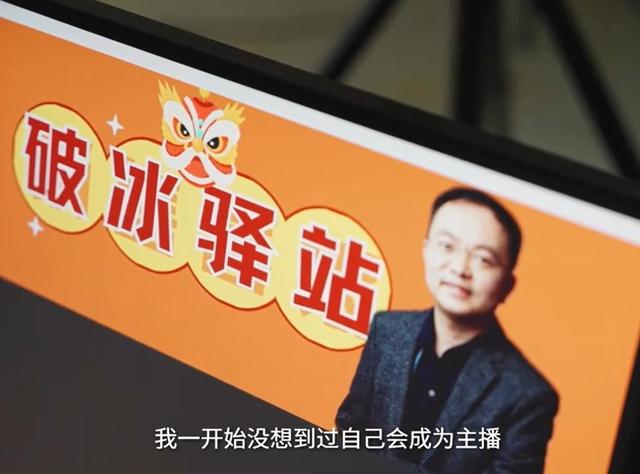 一家3代短命!蔡磊真实处境曝光，砸钱抗癌无果，儿子也成牺牲品
