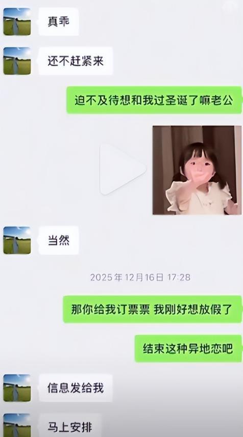 陪玩陪睡只是冰山一角！婚前一夜情、顶流肇事逃逸，个个离谱