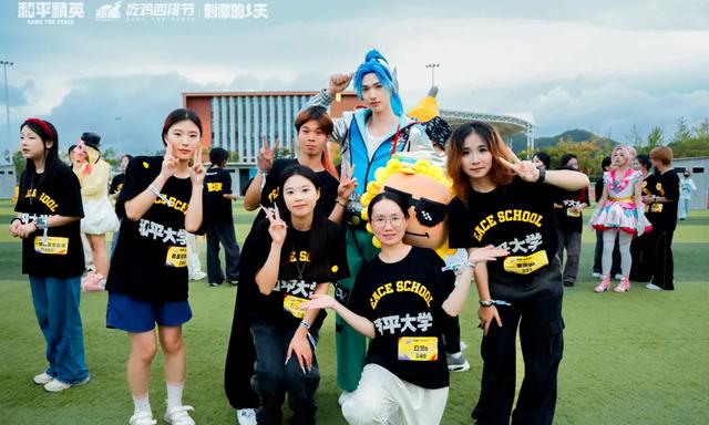 点亮全国！《和平精英》又一次让「吃鸡」成了爆款流行词