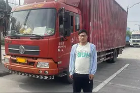 热衷公益的运满满司机姚林威：“勿以善小而不为”图片