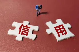 【现场·我在我思】平凡人的良心与脊梁，社会最坚固的承重墙图片