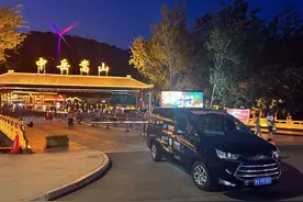 豫州行定制客运推出郑州夜游嵩山文旅专线图片