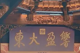 吉林市更名为“大东市”的可行性分析兼谈康熙的吉林和乾隆的大东图片