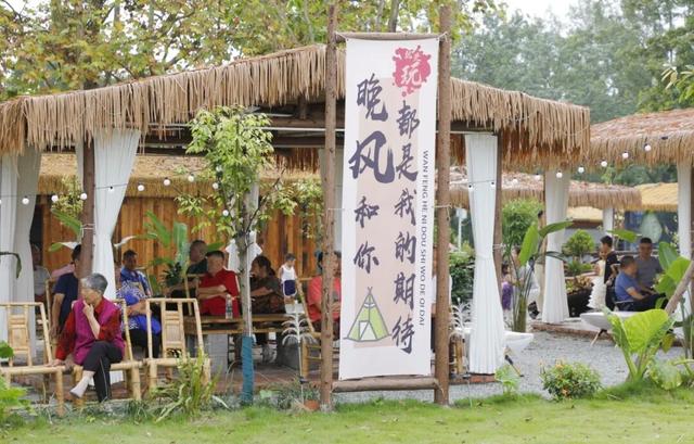 打卡新津“不二・竹涧溪野”！把快乐藏进林盘与溪水里