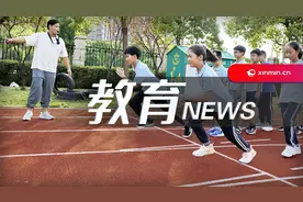 2024年上海春考语文试卷：发挥育人功能 注重综合考查 积极引导教学图片