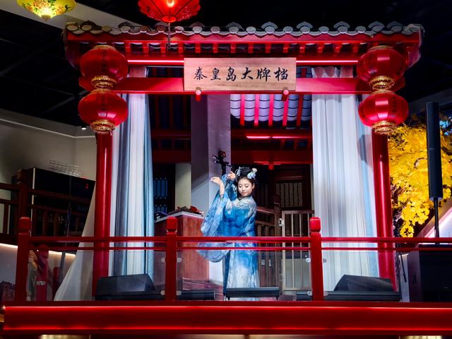 南市儿·秦皇小巷·秦皇岛