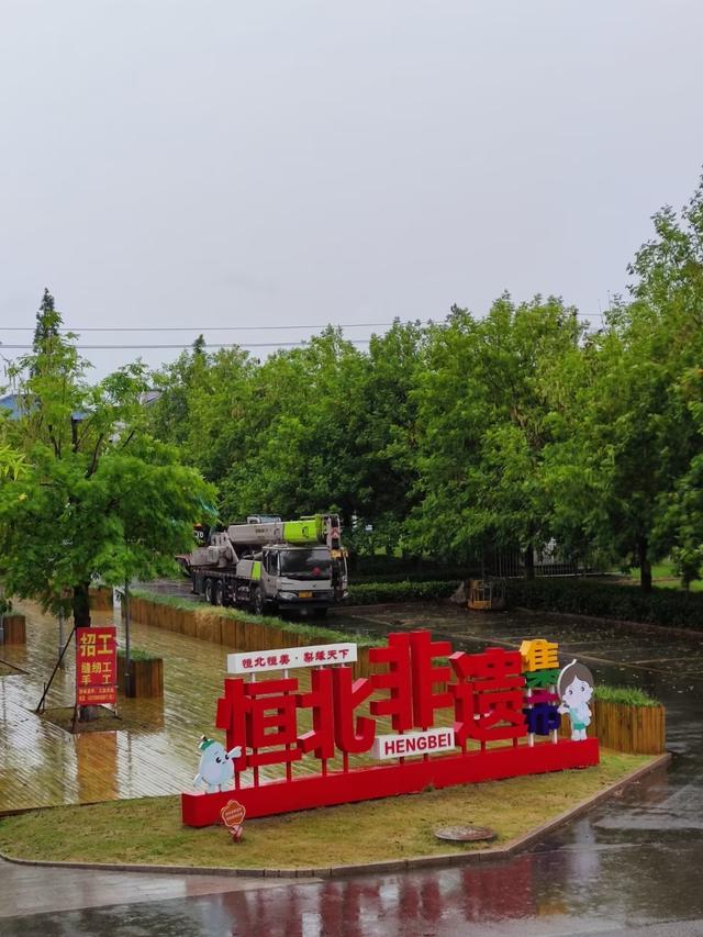 杭州没想到，南京没想到，如今的中国盐城，已成为全国焦点