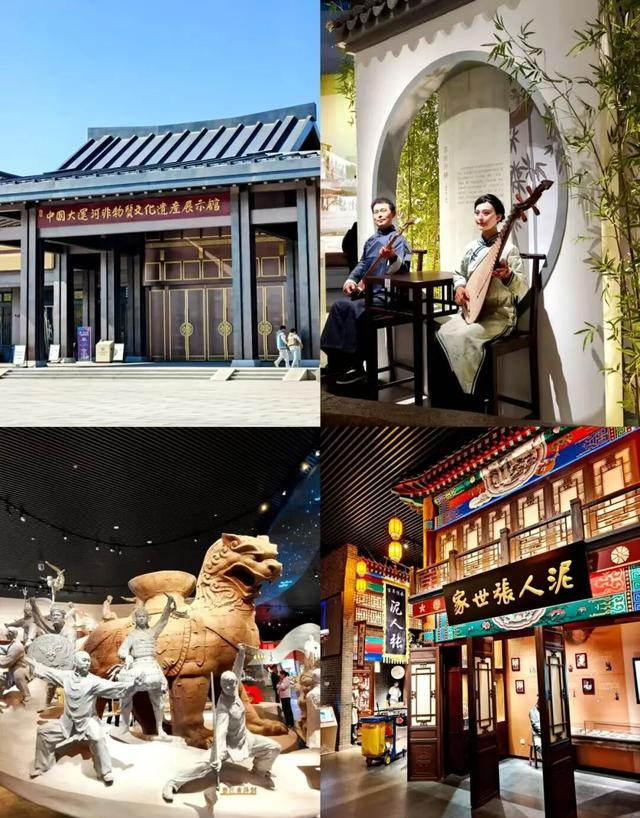 这么近那么美，周末到河北！沧州一日游逛吃攻略！