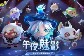 这个地方来了不想走，玩完一张又一张！蛋仔派对乐园究竟有啥魔力图片