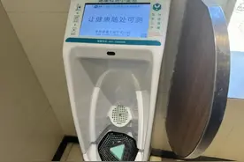 上海部分商场男厕，居然有“健康检测小便池”！是真家伙？还是智商税？图片