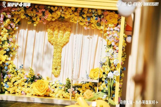 腾讯一年「重做」三次的游戏,还在疯狂增长