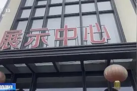 “零首付”“超低首付”真的可以买到房吗？图片