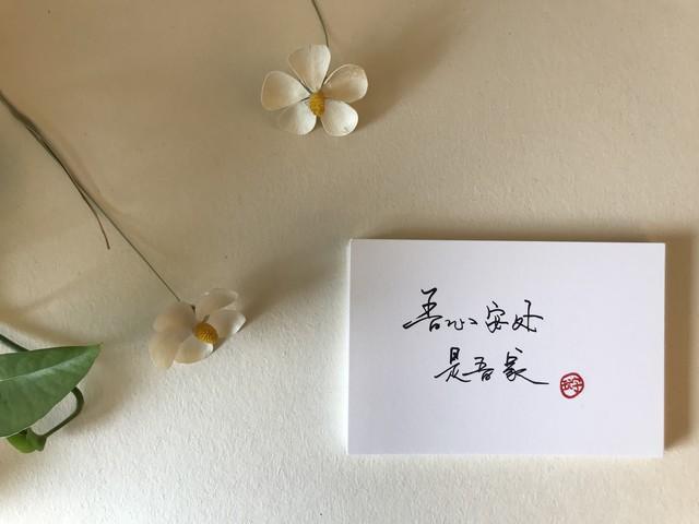 如果你和伴侣在一起之后慢慢变胖了，说明你已经遇到了那个对的人