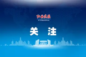 一键开启“医保码”！@菏泽人，医保电子凭证热点问题解读来啦图片