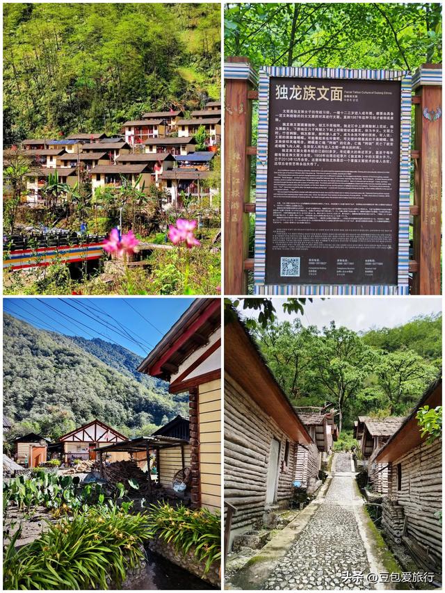 怒江深度旅行指南：自然奇观与人文秘境之旅