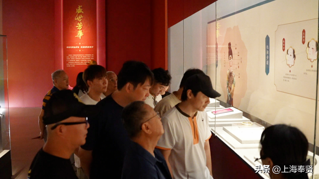 奉贤博物馆“露华浓深”展即将收官，一众明星观众低调现身观展