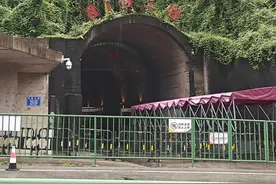 816地下核工程图片