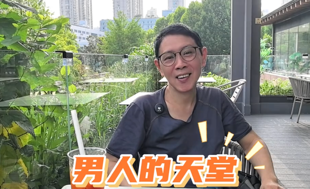 58岁中国大叔一夜暴富，出国专猎洋妞，却不敢碰伊朗女，内幕扎心