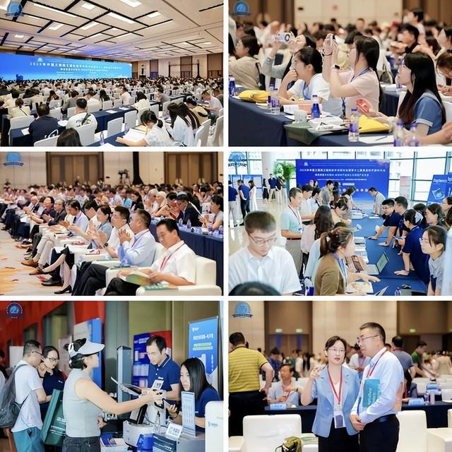 500位+国内外专家齐聚长沙“论食”！这场国际会议“含金量”满满