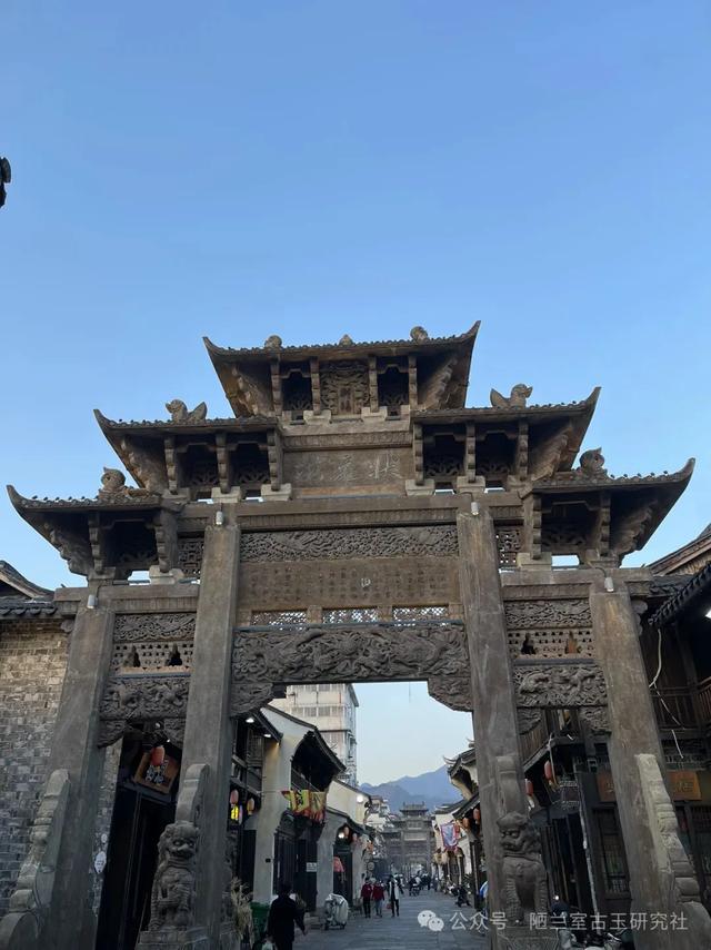 高古玉（第一百一十八·桐庐县）横扫杭州多县，滋味妙不可言。
