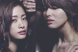 日本人，接受嫖娼？图片