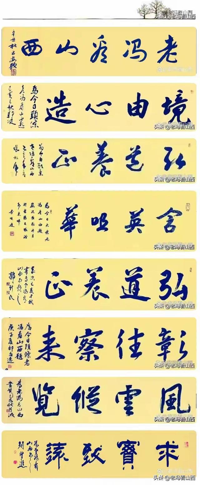 地道中国年最后1天，张壁古堡赠灯庆元宵！