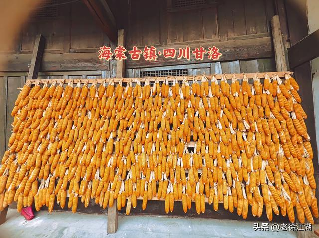 🔥甘洛海棠古镇｜千年丝路第一镇，零关古道藏着大凉山密码